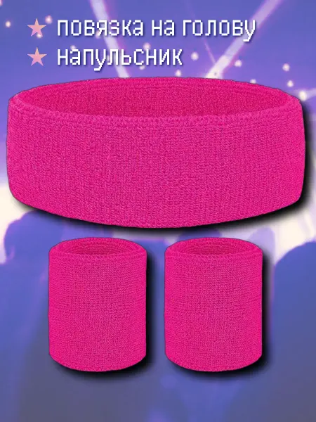 Guarneri Спортивная повязка на голову для бега