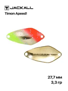 Блесна форелевая Timon Apeed!, 3,3 г, #181 DAIGO HIGH APPEAL GOLD