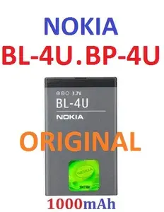 Мобильный телефон -Аккумулятор NOKIA BL-4U (ORIGINAL) с голограммой NOKIA BP-4U для Nokia 3120, 3220, 4100, 4200, 4300, 5100 и других моделей, медь