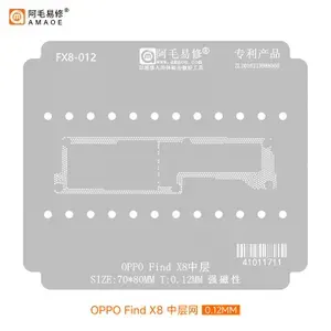Трафарет AMAOE OPPO Find X8 FX8-012 межплатный T:0.12mm