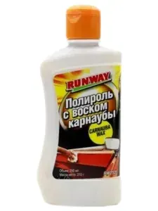Runway Полироль с карнаубой 0,25л