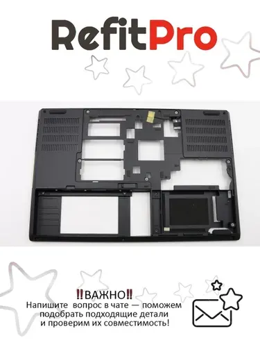 Нижняя часть корпуса (поддон) для ноутбука Lenovo ThinkPad P52, черный (01HY780), оригинал