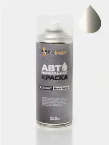 Краска VOLKSWAGEN JETTA 6, код 0B, MOON ROCK SILVER, автомобильная эмаль FixPaint Spray в аэрозольном баллончике 520 мл