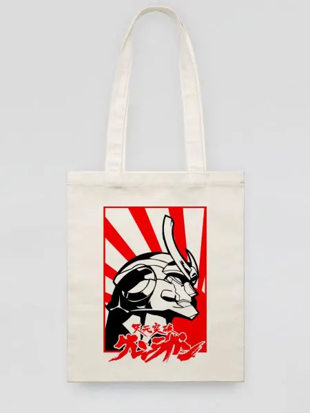 Дари! Сумка шоппер Аниме Tengen Toppa Gurren Lagann