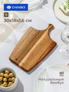 Доска разделочная Daniks акация 30 18 1.6 см с ручкой двухсторонняя прямоугольная подвесная
