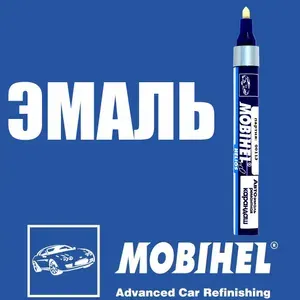 LADA 478 Слива, 1 карандаш с краской для сколов Mobihel