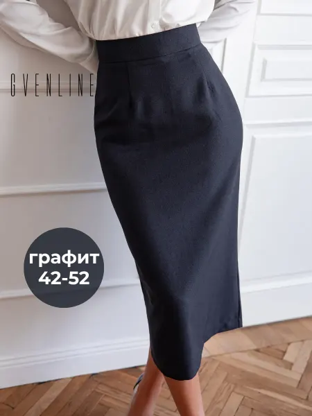 GVEN LINE Длинная юбка карандаш миди прямая