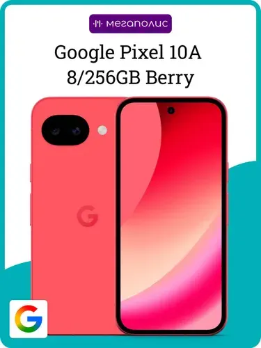 Google Смартфон Pixel 10A 8/256 ГБ