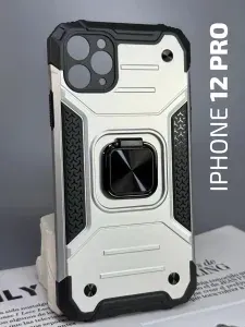 Чехол на Apple iPhone 12 Pro (Чехол на Айфон 12 Про) противоударный, с магнитной подставкой, серебряный