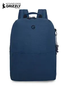 Стильный городской рюкзак Grizzly с отделением для ноутбука 13", женский, RXL-620-2