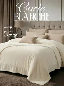 Carte Blanche Плед 150x200, Покрывало на диван на кровать мягкий велсофт