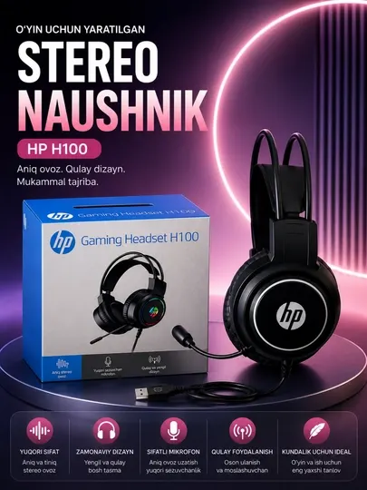 Игровая гарнитура HP H100 RGB, проводная, с микрофоном для компьютера и ноутбука