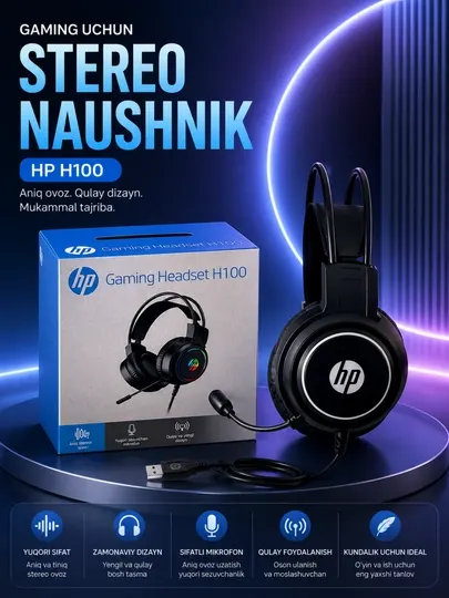 Игровая гарнитура HP H100 RGB-проводная игровая гарнитура с микрофоном для компьютера и ноутбука