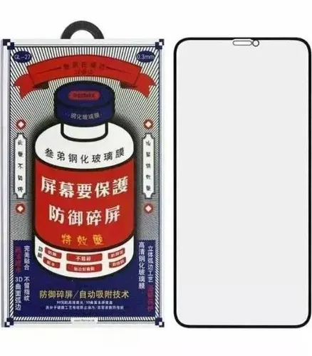 Защитное стекло для смартфона, телефона Remax для iPhone 17 Pro