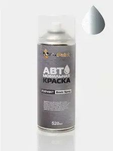 Краска BMW, код A29, SILVERSTONE 2, автомобильная эмаль FixPaint Spray в аэрозольном баллончике 520 мл