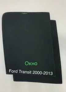 Каркасные автомобильные шторки с встроенными магнитами 28 штук для FORD TRANSIT (окно) 7поколение, 2000-2013 года на передние стекла с затемнением 90-95%