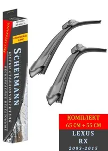650 550 мм КРЮЧОК Щетки стеклоочистителя бескаркасные Lexus RX (2003-2015) AL10, XU30 / Дворники Лексус РИкс / Лексус РХ, 65 см+ 55 см