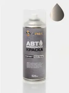 Краска PEUGEOT 2008(A94), код G5, SPIRIT GREY, автомобильная эмаль FixPaint Spray в аэрозольном баллончике 520 мл