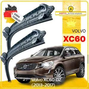 Дворники Volvo XC60 DZ Вольво XC60 рест. 2013 2014 2015 2016 2017 Щетки стеклоочистителя БЕСКАРКАСНЫЕ автомобильные 650мм-500мм к-т 2шт.
