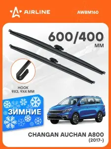 Щетки стеклоочистителя для Changan Auchan A800 (2017-) 600/400мм 2 шт зимние / Дворники автомобильные Чанган Аушан А800 AIRLINE AWBM160