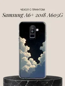 Чехол на Samsung A6+ 2018 A605G с принтом Облака в звёздном небе