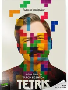 Постер Тетрис (Tetris, 2023), по мотивам фильма, постер на стену для интерьера, киноплакат для дома и офиса, А3 (420х297 мм), ПП