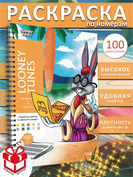 PAINT&CREATE Раскраска по номерам hachette Looney tunes Луни тюнз дисней
