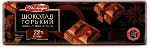 Шоколад Победа вкуса горький 72% какао, 250 г