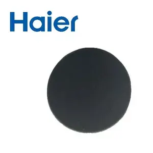 Поролоновая вкладка HEPA фильтра для пылесоса Haier HVC400HE