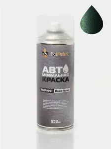 Краска FORD FUSION, код 2KWCWWA, HONOUR GREEN, автомобильная эмаль FixPaint Spray в аэрозольном баллончике 520 мл