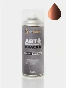 Краска MITSUBISHI OUTLANDER 3, код C07, REDDISH BROWN Ярко медный, автомобильная эмаль FixPaint Spray в аэрозольном баллончике 520 мл