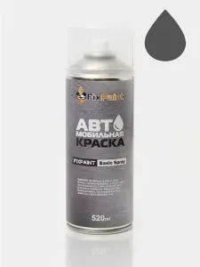 Краска RENAULT MASTER 3, код GGL, GRIS URBAN, автомобильная эмаль FixPaint Spray в аэрозольном баллончике 520 мл