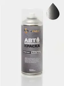 Краска PEUGEOT 3008(P84), код VL, GRIS PLATINIUM, автомобильная эмаль FixPaint Spray в аэрозольном баллончике 520 мл