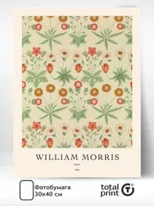 Постер для интерьера на стену, William Morris - Daisy / Уильям Моррис", 30х40см, TotalPrint