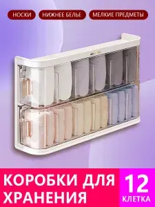 Органайзер для мелочей и косметики 36x8x21 см 1 шт abs пластик белый
