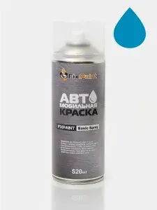 Краска AUDI, код 39E, RIVIERA BLUE, автомобильная эмаль FixPaint Spray в аэрозольном баллончике 520 мл