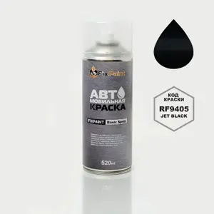 Краска FAW MAZDA 6 ATENZA, код 41W, Jet Black, автомобильная эмаль FixPaint Spray в аэрозольном баллончике 520 мл