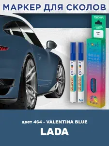 Маркер с краской и лаком от сколов COLOR1 для LADA, цвет 464 - VALENTINA BLUE/ATLANT