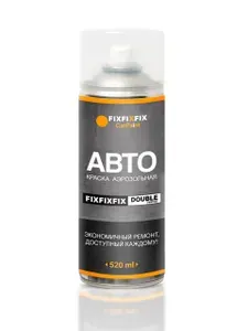 Краска BMW, код 481, KALAHARI BEIGE Бежевый Калахари, автомобильная эмаль fix your car paint spray в аэрозольном баллончике 520 мл