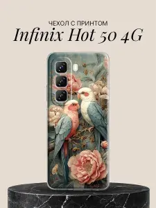 Чехол на Infinix Hot 50 4G с принтом Попугаи с пионами