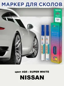 Маркер с краской и лаком от сколов COLOR1 для NISSAN, цвет 4Q5 - SUPER WHITE