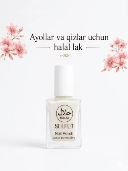 Лак для ногтей SELFUT Halal водопроницаемый, быстросохнущий, глянцевый финиш