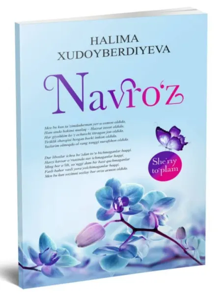 Halima Xudoyberdiyeva — “Navro‘z” / She’riy to'plam