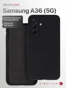 Чехол на Samsung A36 5G с мягкой подкладкой из микрофибры, с выступами для защиты камеры, противоударный, черный / Самсунг Галакси А36 А366