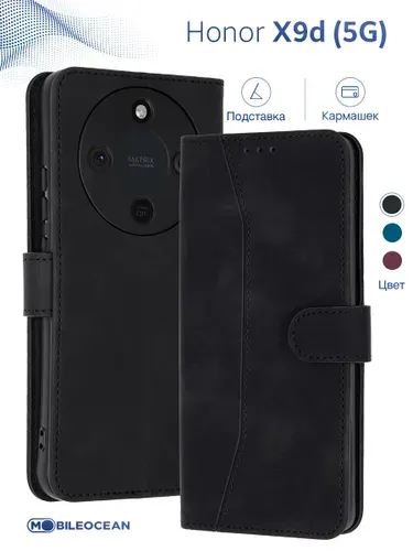 Чехол на Honor X9d 5G книжка, противоударный, с карманом для карт, с защитой камеры, застежка с магнитом, черный / Хонор Х9д