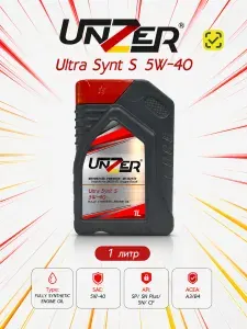 UNZER Ultra Synt S 5W-40 Масло моторное, Синтетическое, 1 л