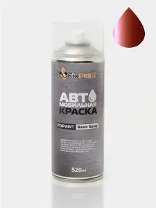 Краска BMW 6(F12), код P53, FROZEN RED, автомобильная эмаль FixPaint Spray в аэрозольном баллончике 520 мл
