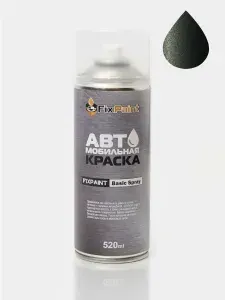 Краска AUDI, код 8S8S, DERBY GREEN, автомобильная эмаль FixPaint Spray в аэрозольном баллончике 520 мл