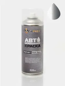 Краска AUDI, код 8W8W, NORDIC GOLD, автомобильная эмаль FixPaint Spray в аэрозольном баллончике 520 мл