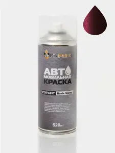 Краска SKODA YETI, код 9893, ROSSO BRUNELLO, автомобильная эмаль FixPaint Spray в аэрозольном баллончике 520 мл